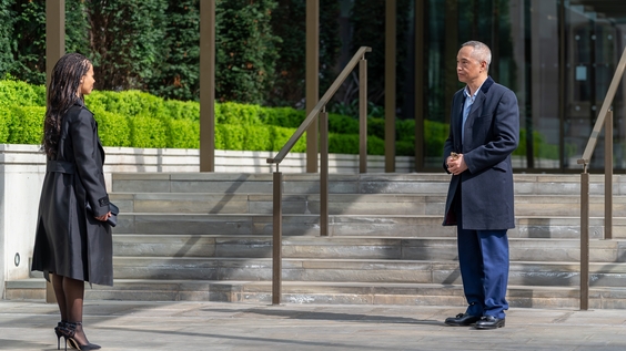 Myha’la, Ken Leung