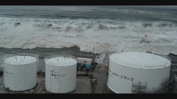 Fukushima: A Nuclear Nightmare