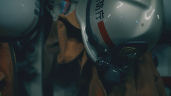 Fukushima: A Nuclear Nightmare