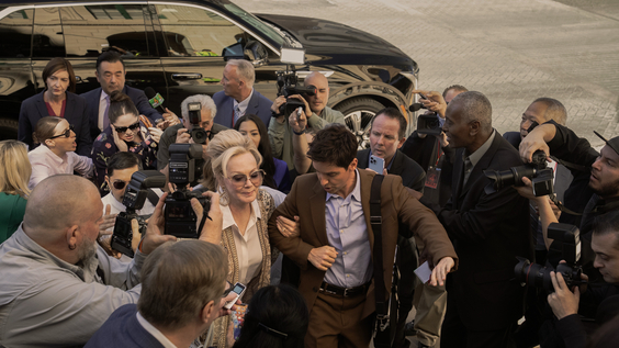 Robby Hoffman, Megan Stalter, Jean Smart, Paul W. Downs