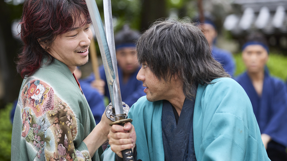 Song of the Samurai