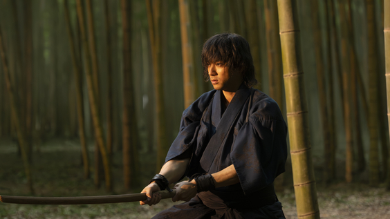 Song of the Samurai