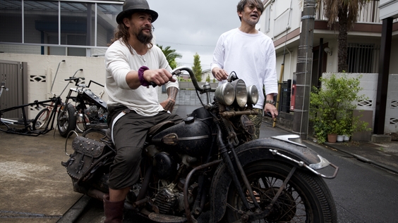 Jason Momoa